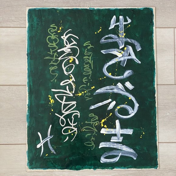 PROCLAMATION Original Wall Art Handmade Mixed Media Asian Fusion Painting 16x20 - Picture 2 of 10